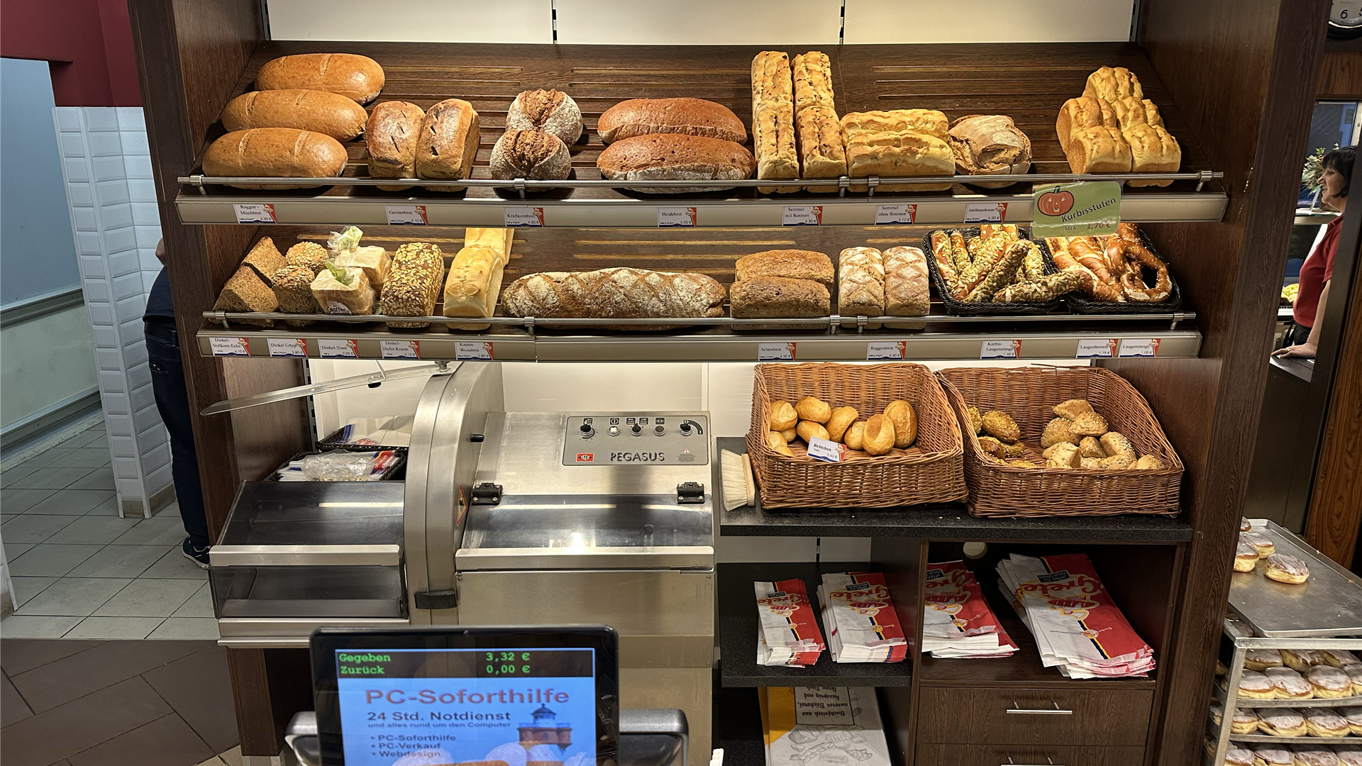 Landbäckerei Grete, Filiale Peine Mitte